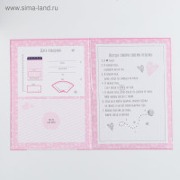 ����� ��� ������������� � �������� ��� �������, �4 ������