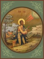 ������� � ����, ����� (���.06123)