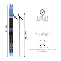 �������� ������: ����������� ���� 185 �� ��� �������, ����������������� ����� 145 ��, ��������� Nnn