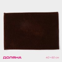     , 40x60 ,  