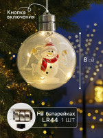   , 5 Led,  ,   