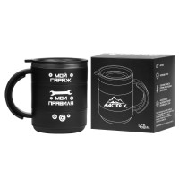 �����������, 450 ��, ����� "��� ����� - ��� �������", ��������� ����� 2 �, ������