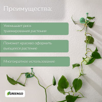    , , , , D=10 ,  10 ., Greengo