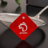   ,   , D=14 