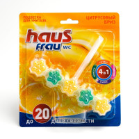     Haus Frau,  " ", 50 