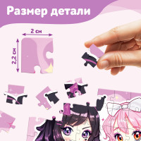   , 54 