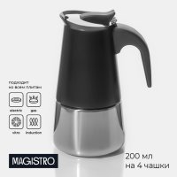   Magistro ,  4 , 200 ,  