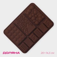      , 20x14,5x0,7 , 9 ,  