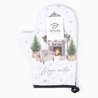 - Magic Winter 2028, , 100% /,  250/2