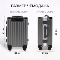   37  (s),   , 2  , 4 , ,  