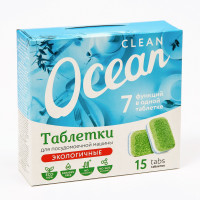      "Ocean Clean", 15 .