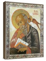 ����� ����� �������� (������� �����)