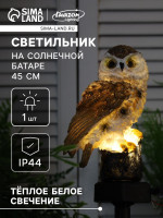 ������� ���������� �����, �������, �� ��������� �������, 45 ��, 1 Led, �������� ����� �����