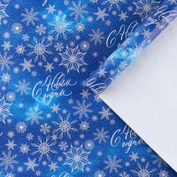 ����������� ������ ��������� �� ����� �����!�, 60 � 90 ��