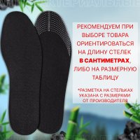   , , , - Ru  43 (- -  45), 27,5 , ,  