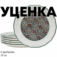  1     6  18      Lenardi