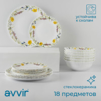   Avvir  , 18 : 6  D=16,5 , D=17,5 , D=23 , ,  