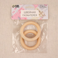 ����� ����� ��� �������, ����������, D=5/7 ��, 2 ��.