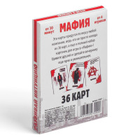   2  1:    , 36 , 18+