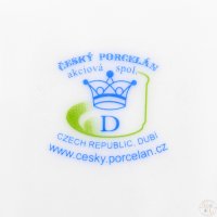    Dubi   23*14 
