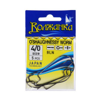  "",  O`shaughnessy Worm,  4/0, 5 .