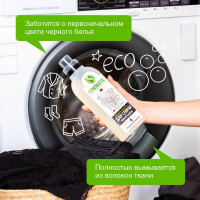     Synergetic, ,   , , 750 