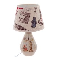 , L22,5 W22,5 H37 , 14,  1,2 