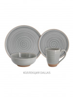   4 ., 166 , 700 , , -, , Dallas