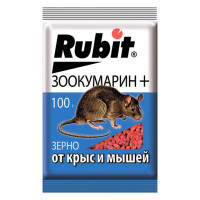       "Rubit" +, 100 
