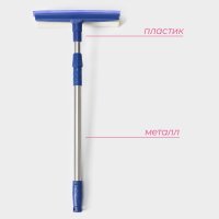        , 20x8x46(76) , 