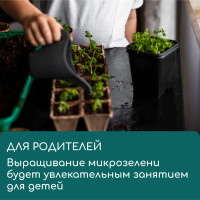    ,   , 50 25 , Greengo
