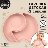   2 ,  M&b, 1619,83,  