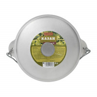    Boyscout,    , 4 ,  ,  