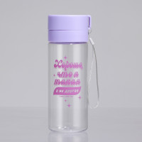 ������� ��� ���� � �������� ������, � �� �������, 600 ��