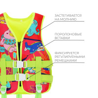    Onlytop, . S, 12 - 15 , 40-50 