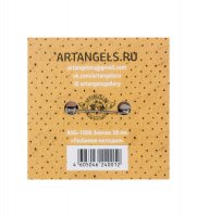 Ang-1006    