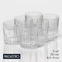 1   Magistro . , 310 , 8,3x7,7x9 , 6 