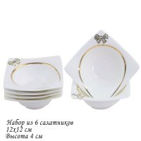  Lenardi  12 , , 1      , 