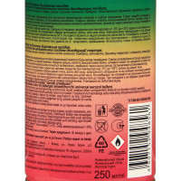   green Collection By Provence:     