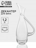  , 1200 , 15.5x10x35 ,  , , 