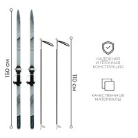    Winter Star:  150 ,  110 