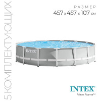   Prism Frame, 457  107 , -, , , , 26724np Intex
