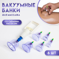        ,  6 .