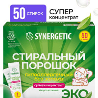   Synergetic, , , 50 
