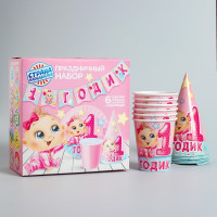       . 1 , 6 , 6 , 6 , 1 ,  