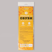   , , - Ru  48 (- -  46) 39 -, 25,5 ,  