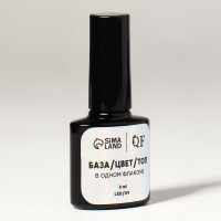    , , 8 , Led/uv,  (03)