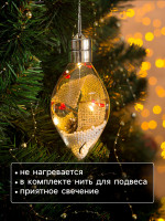    , 5 Led,  ,   