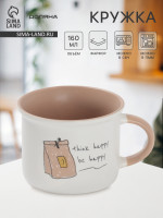   Breakfast, , 160 , 10 8 6 , 