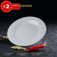   2    17.5   2   , , 